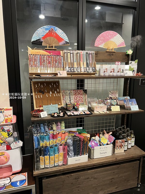 【2024日本關東。哈利波特的東京之旅】羽田機場往東京市區的