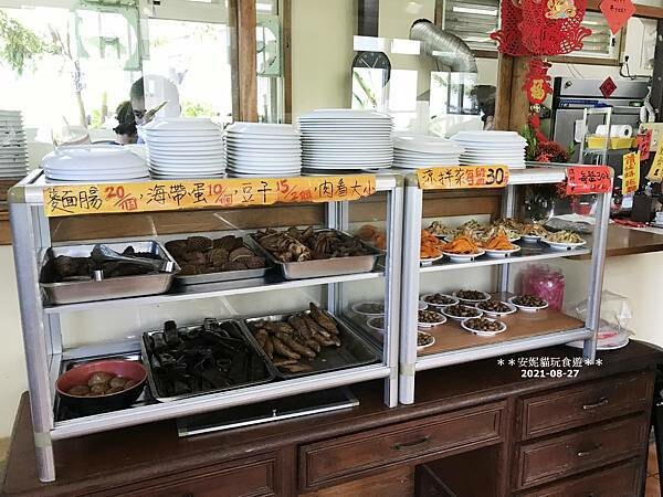 【2021雙東遊記。台東】2021南迴藝術季─上篇 (照片偏