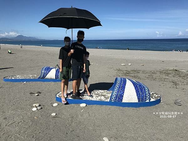 【2021雙東遊記。台東】2021南迴藝術季─上篇 (照片偏