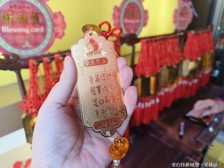 台北市文山區【台北指南宮 大漁櫻盛開】搭乘貓空纜車 俯瞰粉嫩櫻花交織的美景 指南宮站 浪漫櫻花正盛開 祈福蛇年平安好運到 愛就跟我一起 走靜貓空 賞花趣 !