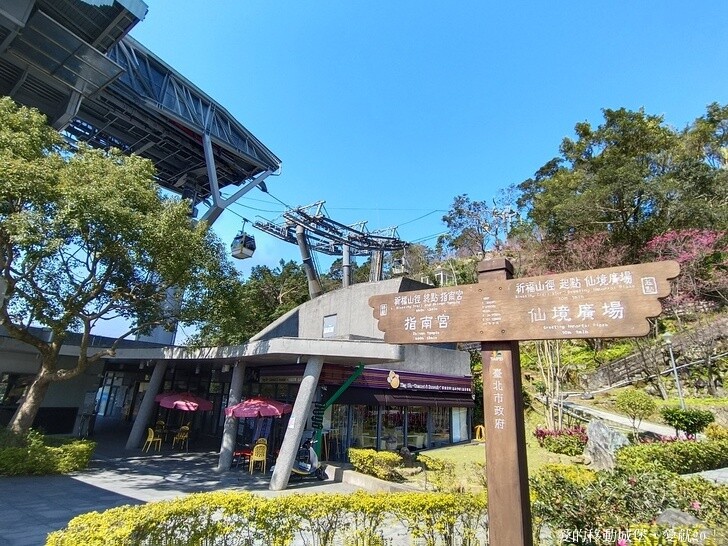 台北市文山區【台北指南宮 大漁櫻盛開】搭乘貓空纜車 俯瞰粉嫩櫻花交織的美景 指南宮站 浪漫櫻花正盛開 祈福蛇年平安好運到 愛就跟我一起 走靜貓空 賞花趣 !