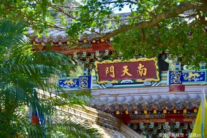 台北市文山區【台北指南宮 大漁櫻盛開】搭乘貓空纜車 俯瞰粉嫩櫻花交織的美景 指南宮站 浪漫櫻花正盛開 祈福蛇年平安好運到 愛就跟我一起 走靜貓空 賞花趣 !