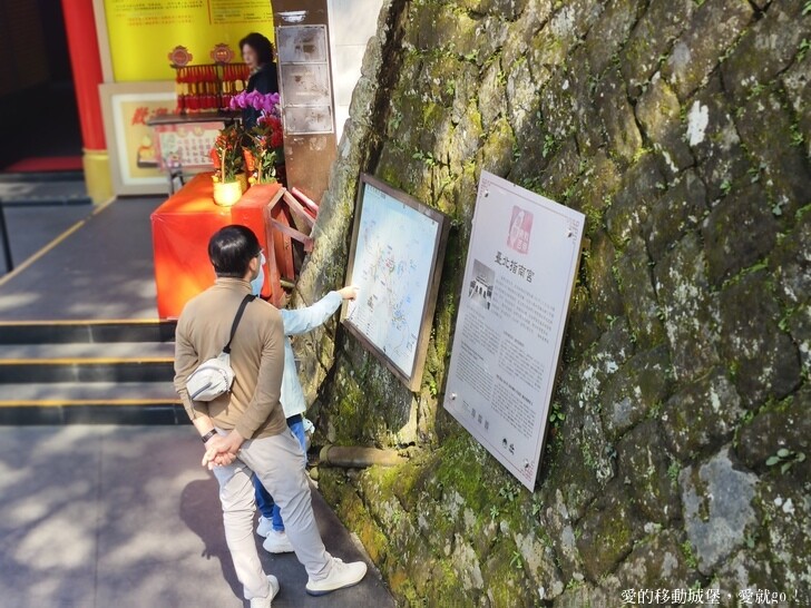 台北市文山區【台北指南宮 大漁櫻盛開】搭乘貓空纜車 俯瞰粉嫩櫻花交織的美景 指南宮站 浪漫櫻花正盛開 祈福蛇年平安好運到 愛就跟我一起 走靜貓空 賞花趣 !