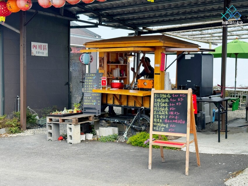 雲林秘境│雲嶺之丘、五元兩角、杉木林步道景點，360度環景 - 魚腦袋行走中