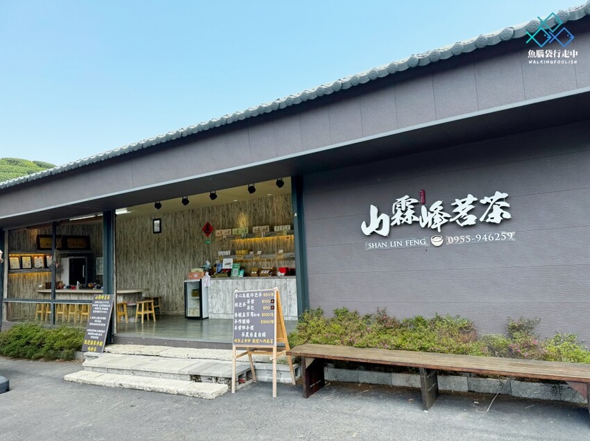 雲林秘境│雲嶺之丘、五元兩角、杉木林步道景點，360度環景 - 魚腦袋行走中