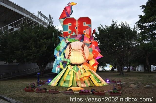 桃園市中壢區2025台灣燈會在桃園｜美食市集、多元市集、桃園好市 好玩、好吃又好逛，還能參加2025元宵節活動 -  就是這樣。吃喝玩樂。愛漂亮部落格 - FashionGuide 華人時尚專業評鑑