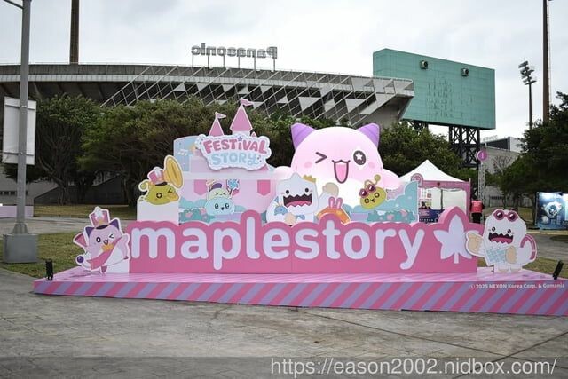 桃園市中壢區2025台灣燈會在桃園｜美食市集、多元市集、桃園好市 好玩、好吃又好逛，還能參加2025元宵節活動 -  就是這樣。吃喝玩樂。愛漂亮部落格 - FashionGuide 華人時尚專業評鑑