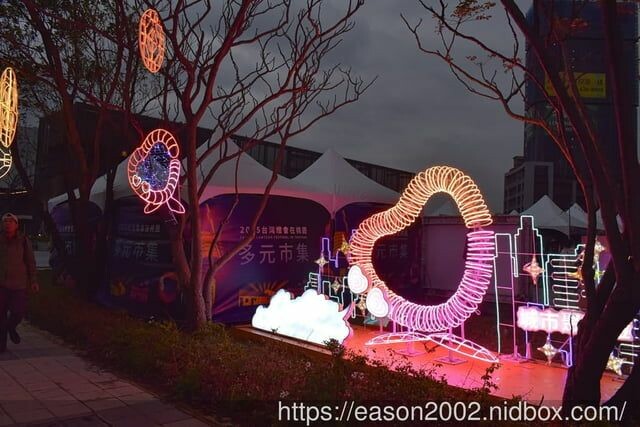 桃園市中壢區2025台灣燈會在桃園｜美食市集、多元市集、桃園好市 好玩、好吃又好逛，還能參加2025元宵節活動 -  就是這樣。吃喝玩樂。愛漂亮部落格 - FashionGuide 華人時尚專業評鑑