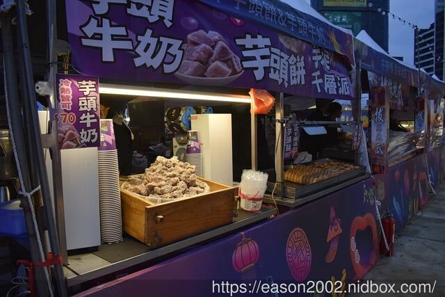 桃園市中壢區2025台灣燈會在桃園｜美食市集、多元市集、桃園好市 好玩、好吃又好逛，還能參加2025元宵節活動 -  就是這樣。吃喝玩樂。愛漂亮部落格 - FashionGuide 華人時尚專業評鑑