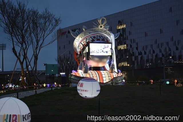 桃園市中壢區2025台灣燈會在桃園｜美食市集、多元市集、桃園好市 好玩、好吃又好逛，還能參加2025元宵節活動 -  就是這樣。吃喝玩樂。愛漂亮部落格 - FashionGuide 華人時尚專業評鑑