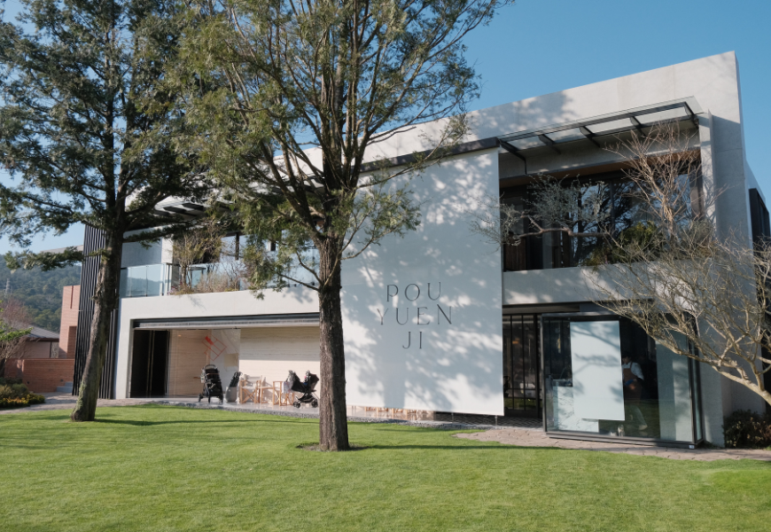 苗栗縣三義鄉苗栗最新秘境！預約制限60名入園，全台獨家藏茶義式冰淇淋