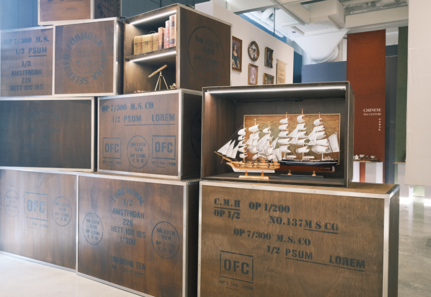 苗栗縣三義鄉苗栗最新秘境！預約制限60名入園，全台獨家藏茶義式冰淇淋