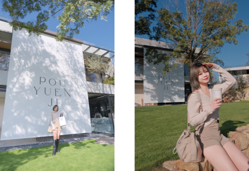 苗栗縣三義鄉苗栗最新秘境！預約制限60名入園，全台獨家藏茶義式冰淇淋