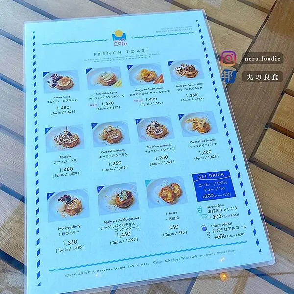 日本LONCAFEロンカフェ|東京旅遊景點推薦 @neru.foodie / 丸の良食
