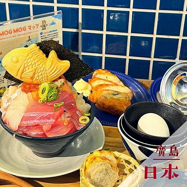 日本MOGMOG団 海鮮丼専門店｜廣島旅遊美食景點推薦 @neru.foodie / 丸の良食