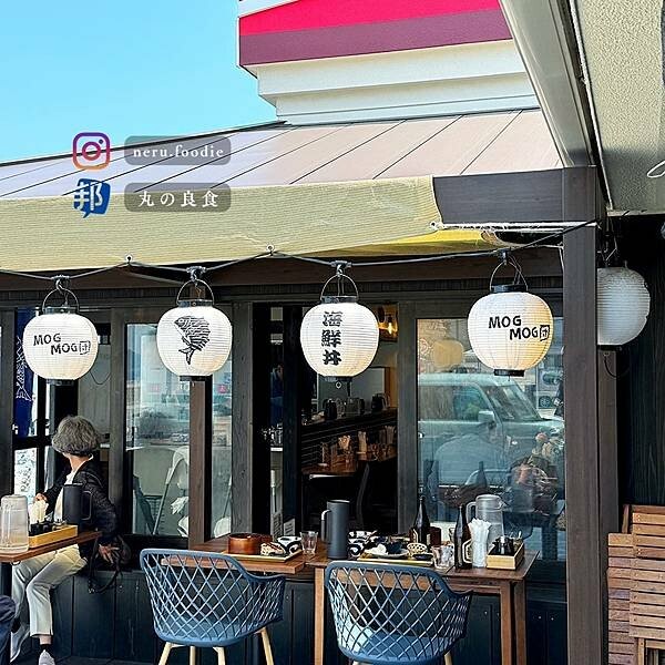 日本MOGMOG団 海鮮丼専門店｜廣島旅遊美食景點推薦 @neru.foodie / 丸の良食