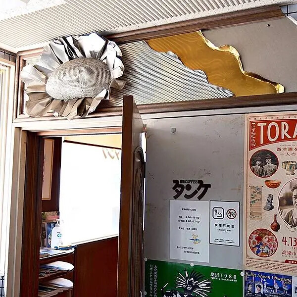 日本Danke ダンケ｜岡山旅遊美食景點推薦 @neru.foodie / 丸の良食