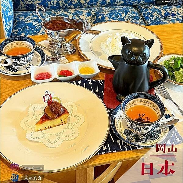 日本Yumeji art café 夢二｜岡山旅遊美食景點推薦 @neru.foodie / 丸の良食
