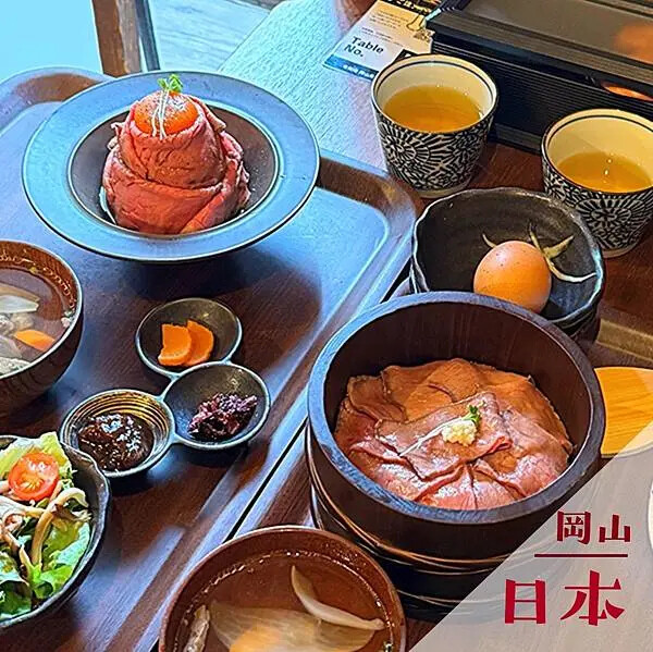 日本有鄰庵 岡山希少和牛店｜岡山旅遊美食景點推薦 @neru.foodie / 丸の良食