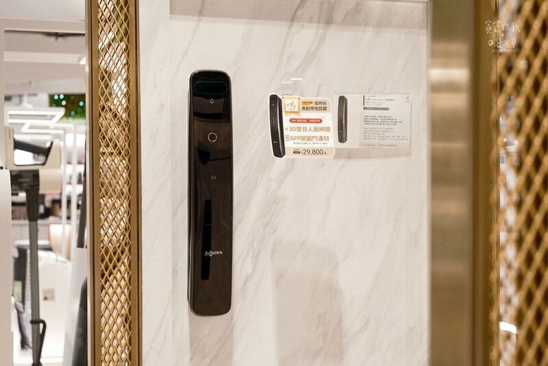好物推薦｜人臉辨識多樣開鎖方式！沉浸式體驗迎接新科技的便利美