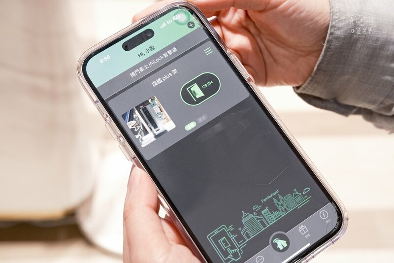 好物推薦｜人臉辨識多樣開鎖方式！沉浸式體驗迎接新科技的便利美