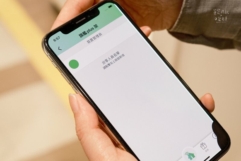 好物推薦｜人臉辨識多樣開鎖方式！沉浸式體驗迎接新科技的便利美