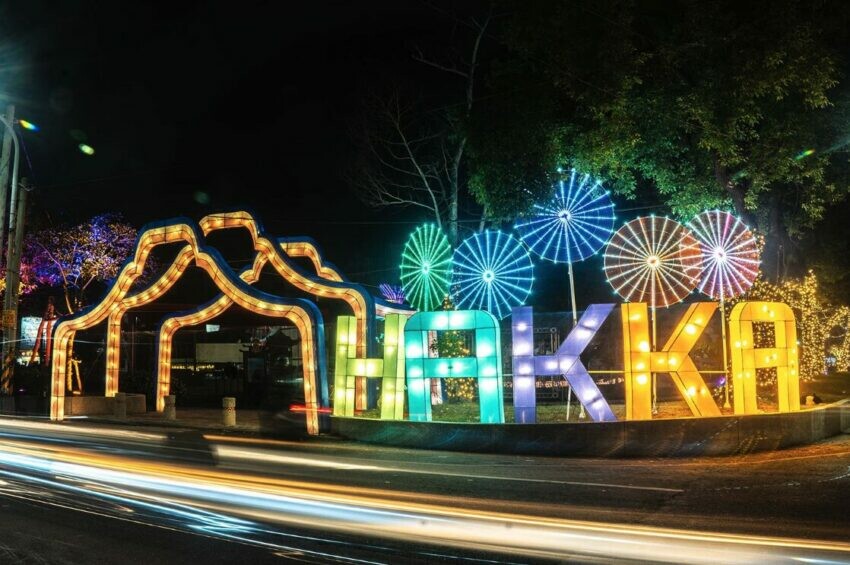 屏東縣屏東市【2025屏東燈節攻略】4大亮點燈區在哪?主燈秀時間地點、交通接駁總整理