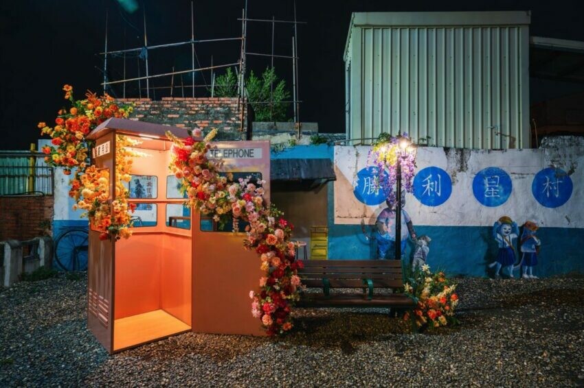 屏東縣屏東市【2025屏東燈節攻略】4大亮點燈區在哪?主燈秀時間地點、交通接駁總整理