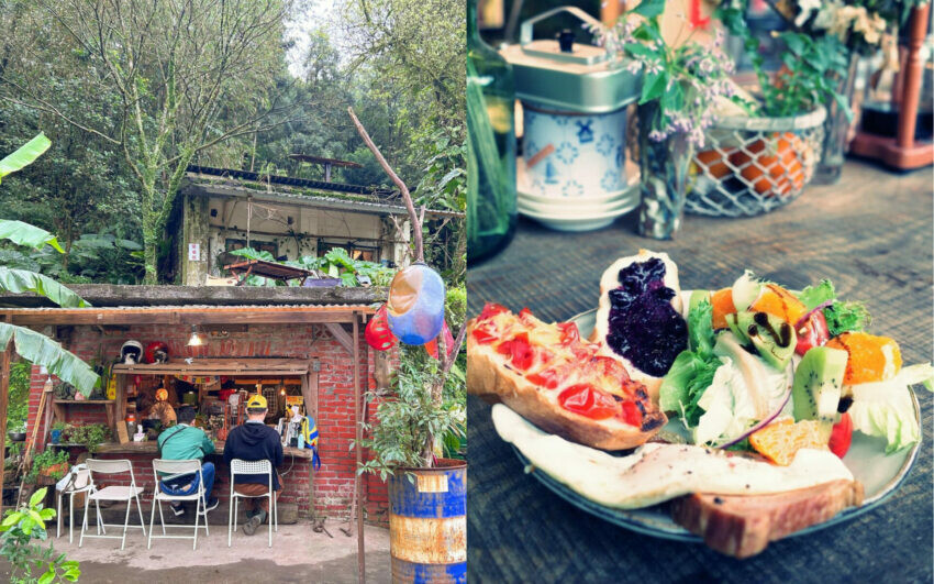 新北市瑞芳區【2025新北景點推薦】精選16個新北一日遊景點、60個新北旅遊秘境一次看