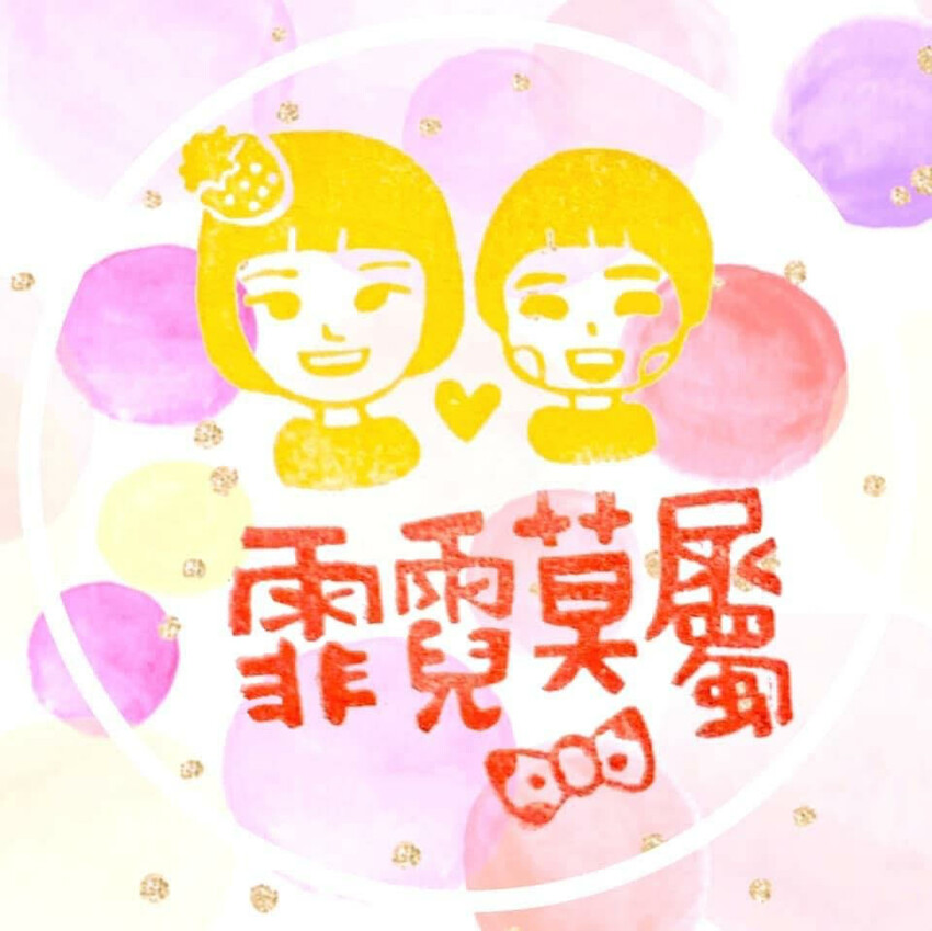 桃園市中壢區2025台灣燈會在桃園，寶可夢小提燈領取方式，必拍必玩賞花燈攻略