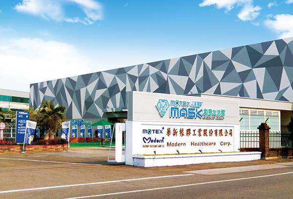 彰化縣鹿港鎮【2025彰化觀光工廠】推薦12個超人氣彰化親子景點，DIY體驗、室內景點、雨備好去處