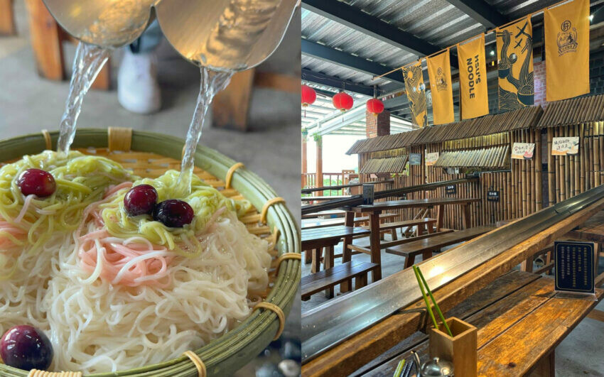 新北市瑞芳區【2025新北景點推薦】精選16個新北一日遊景點、60個新北旅遊秘境一次看