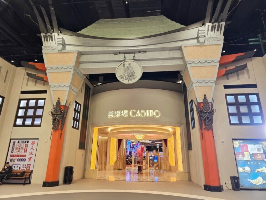 澳門2025【澳門新濠影匯酒店住宿】8字摩天輪、遊樂設施、接駁車、交通方式全攻略！