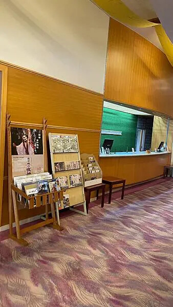 日本2024九州自由行-高千穗峽旁住宿-国民宿舎 ホテル高千穂(Hotel Takachiho)