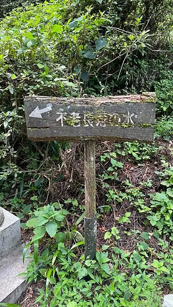 日本2024九州自由行-日本三大下宮之一-草部吉見神社