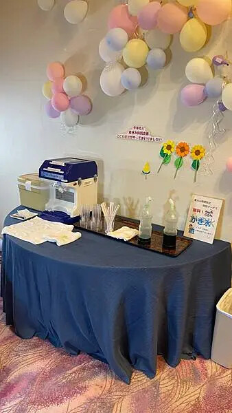 日本2024九州自由行-高千穗峽旁住宿-国民宿舎 ホテル高千穂(Hotel Takachiho)