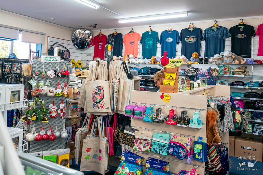 紐西蘭南方禮品中心 | 紐西蘭南島蒂阿瑙伴手禮店推薦！甜甜價好好買~