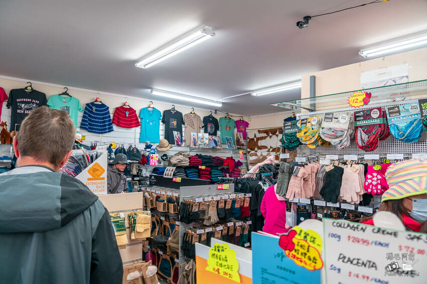 紐西蘭南方禮品中心 | 紐西蘭南島蒂阿瑙伴手禮店推薦！甜甜價好好買~