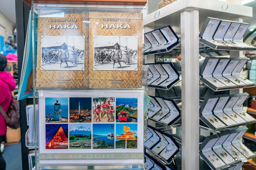 紐西蘭南方禮品中心 | 紐西蘭南島蒂阿瑙伴手禮店推薦！甜甜價好好買~