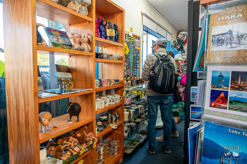 紐西蘭南方禮品中心 | 紐西蘭南島蒂阿瑙伴手禮店推薦！甜甜價好好買~