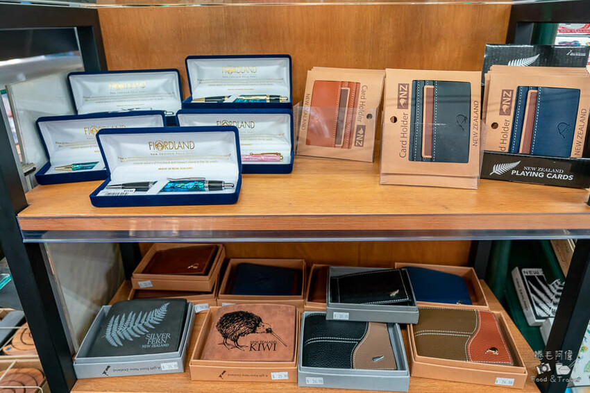 紐西蘭南方禮品中心 | 紐西蘭南島蒂阿瑙伴手禮店推薦！甜甜價好好買~