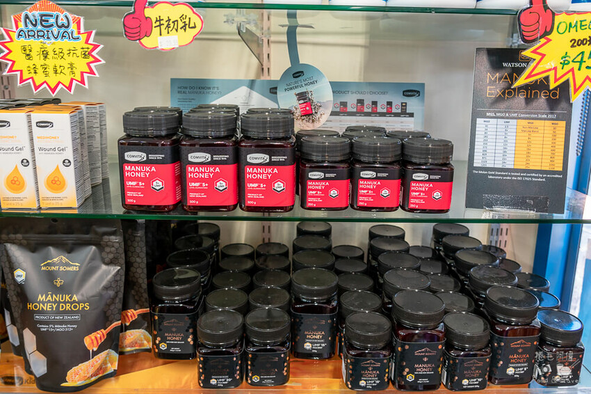 紐西蘭南方禮品中心 | 紐西蘭南島蒂阿瑙伴手禮店推薦！甜甜價好好買~