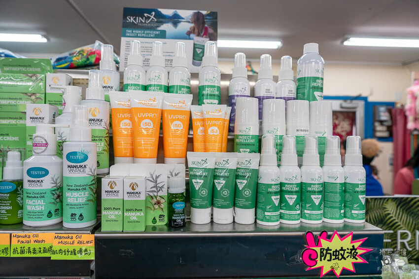 紐西蘭南方禮品中心 | 紐西蘭南島蒂阿瑙伴手禮店推薦！甜甜價好好買~