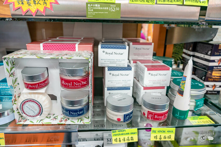 紐西蘭南方禮品中心 | 紐西蘭南島蒂阿瑙伴手禮店推薦！甜甜價好好買~