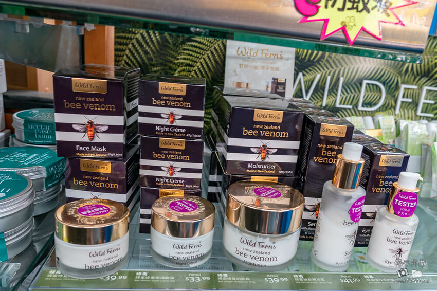 紐西蘭南方禮品中心 | 紐西蘭南島蒂阿瑙伴手禮店推薦！甜甜價好好買~