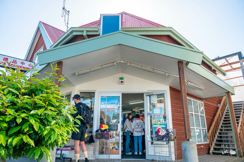 紐西蘭南方禮品中心 | 紐西蘭南島蒂阿瑙伴手禮店推薦！甜甜價好好買~