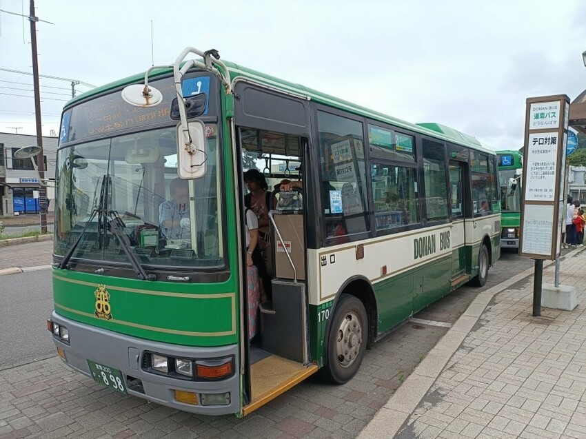 日本2024東京北海道|JR特急北斗號函館到洞爺。乃之風度假酒店(乃の風リゾート)、スパリゾート館的特別和洋室,2