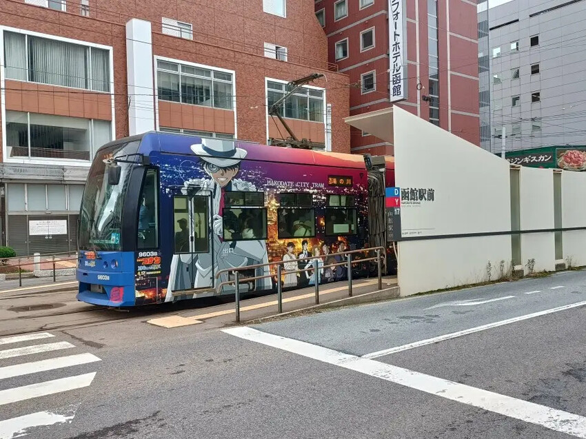 日本2024東京北海道|函館市電、五稜郭塔登高望遠~來五稜郭必吃MILKISSIMO義式冰淇淋!