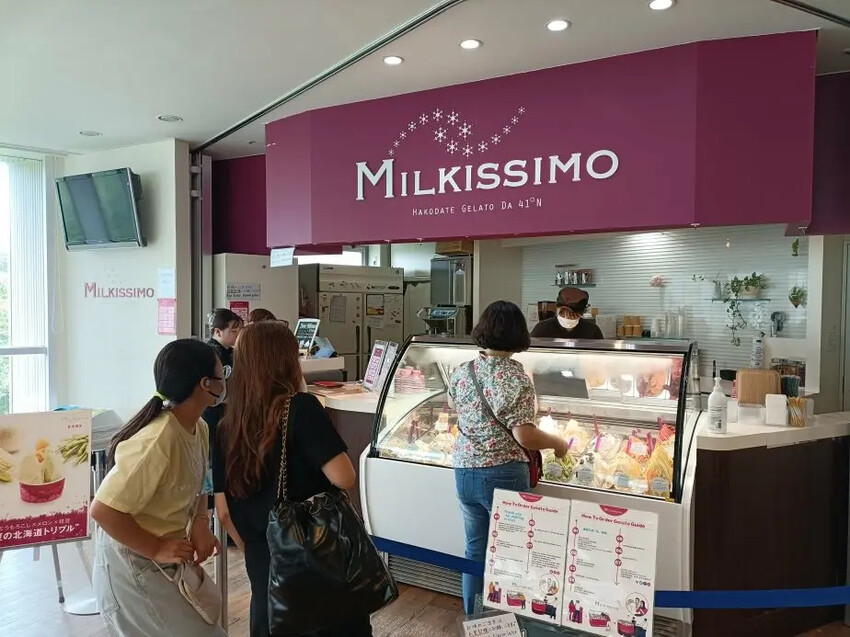 日本2024東京北海道|函館市電、五稜郭塔登高望遠~來五稜郭必吃MILKISSIMO義式冰淇淋!