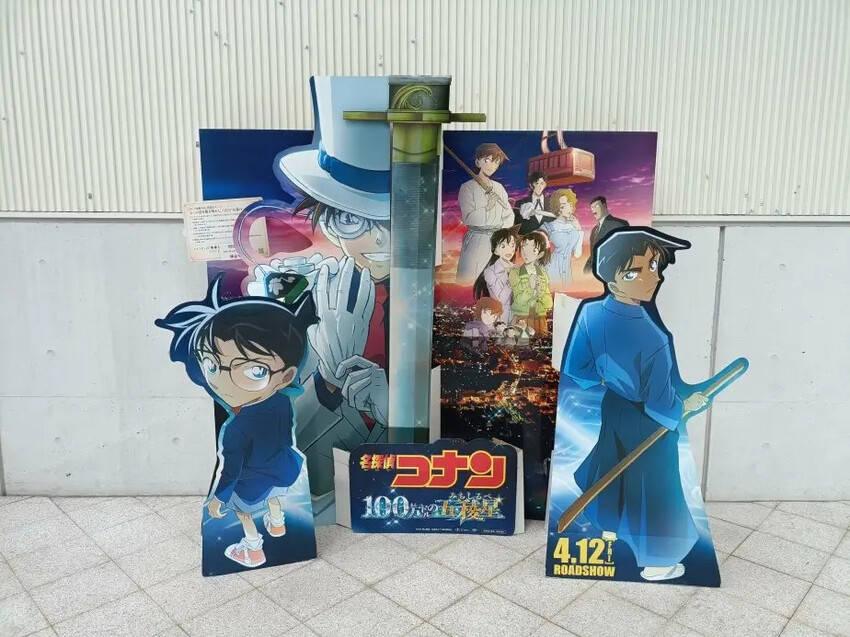 日本2024東京北海道|函館市電、五稜郭塔登高望遠~來五稜郭必吃MILKISSIMO義式冰淇淋!